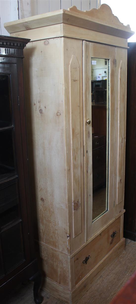 Small pine wardrobe